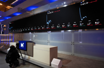 Ibovespa chega a superar os 146 mil após Fed e fecha acima de 145 mil pela 1ª vez