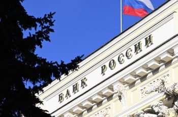 PIB da Rússia tem alta de 1,2% no 1º semestre de 2025 mesmo com continuidade de sanções :: Tribuna do Agreste
