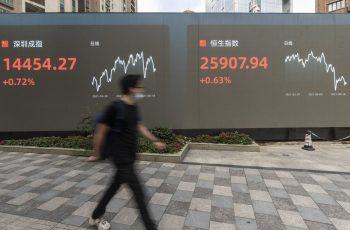Ibovespa ganha novo impulso com aprovação de ETF BOVV11 para investidores chineses na bolsa de Shanghai 12 Itaú Asset e E-Fund obtêm aprovação para negociar ETF do Ibovespa na bolsa de Shanghai | Finanças