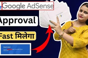 adsense approval | adsense approval method | adsense approval game script