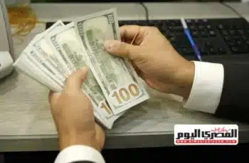 Dólar recua e fecha a R$ 47,63 frente à libra egípcia em 19 de dezembro de 2025 2 Após a última queda… o preço do dólar hoje, sexta-feira, 19 de dezembro de 2025, em relação à libra egípcia