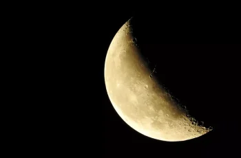 Fase da Lua em 29 de dezembro de 2025 é Crescente com 65% de visibilidade 7 Logo - ND Mais