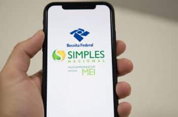 Logo - ND Mais