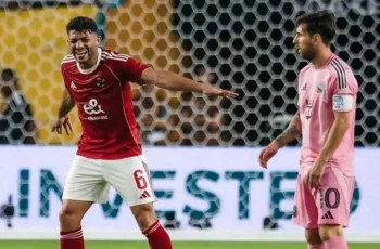 Al Ahly defensor Yasser Ibrahim explica confronto com Lionel Messi durante a Copa do Mundo de Clubes 2 Download app from appStore