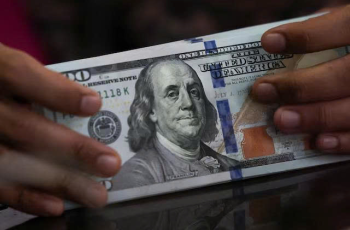 Índice do Dólar Americano (DXY) sobe 0,04% e encerra a semana em 99,27 8 Cotação USD/VND hoje, 25 de maio: Fraqueza no início da semana, mercado paralelo arrefece.