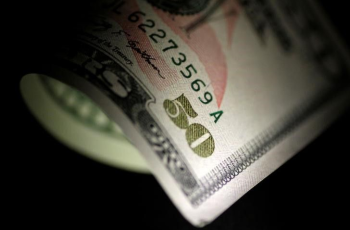 Dólar Americano (DXY) encerra em 98,91 pontos após queda na demanda por ativos de refúgio. 1 O apoio às pequenas e médias empresas é medido pela sua eficácia tangível.