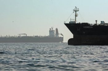 Petróleo Brent recua 4%, fechando a US$ 79 por barril, menor valor desde 3 de março 7 Os motivos que fazem o Ibovespa cair 0,45% nesta terça-feira