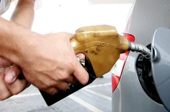 Petróleo Brent recua e é negociado na faixa de US$ 70 por barril após redução das tensões no Oriente Médio 5 Governo inicia retirada de subsídios aos combustíveis após queda do petróleo – O Mato Grosso