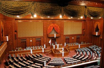 O parlamento do Japão está prestes a aprovar um projeto de lei abrangente para regulamentar criptomoedas como ações