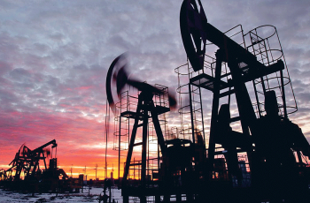 Petróleo Brent pode atingir US$ 150 por barril se Estreito de Ormuz permanecer fechado até junho, diz Citigroup 8 Citigroup prevê petróleo nos 150 dólares se Estreito de Ormuz continuar fechado até final de junho