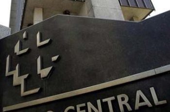 Ibovespa encerra em alta com expectativa de autonomia financeira do Banco Central 6 Ex-presidentes e ex-diretores do BC declaram apoio à PEC de autonomia financeira da autarquia
