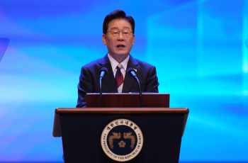Presidente da Coreia do Sul propõe negociações com a Coreia do Norte para encerrar oficialmente a guerra entre os países 6 Ícone de Busca