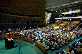 Delegação do Brasil abandona plenário da ONU durante discurso de Netanyahu, que é vaiado por presentes 6 Brasil se retira da plenária durante discurso de Netanyahu - 24/09/2026 - Mundo