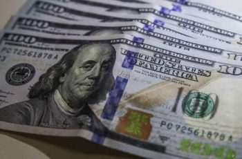 Dólar recua 0,28% e fecha a R$ 5,0728 nesta sexta-feira 8 Dólar fecha a R$ 5,0728 e Ibovespa sobe 0,54% em 16/10